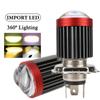 H4 LED H6 BA20D LED Мотоциклетные лампы фар CSP Линза Белый Желтый Ближний Дальний Свет Противотуманный Свет Скутер Мотоцикл Лампа Аксессуары