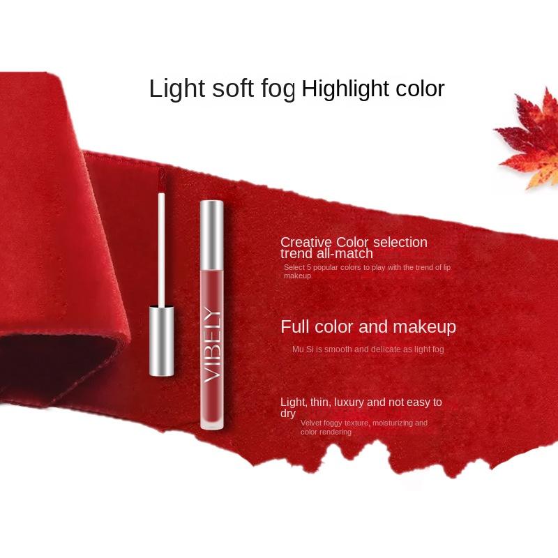 VIBELY Бархатная матовая воздушная глазурь для губ, туманная поверхность, длительное увлажнение, не тянет сухую глазурь для губ