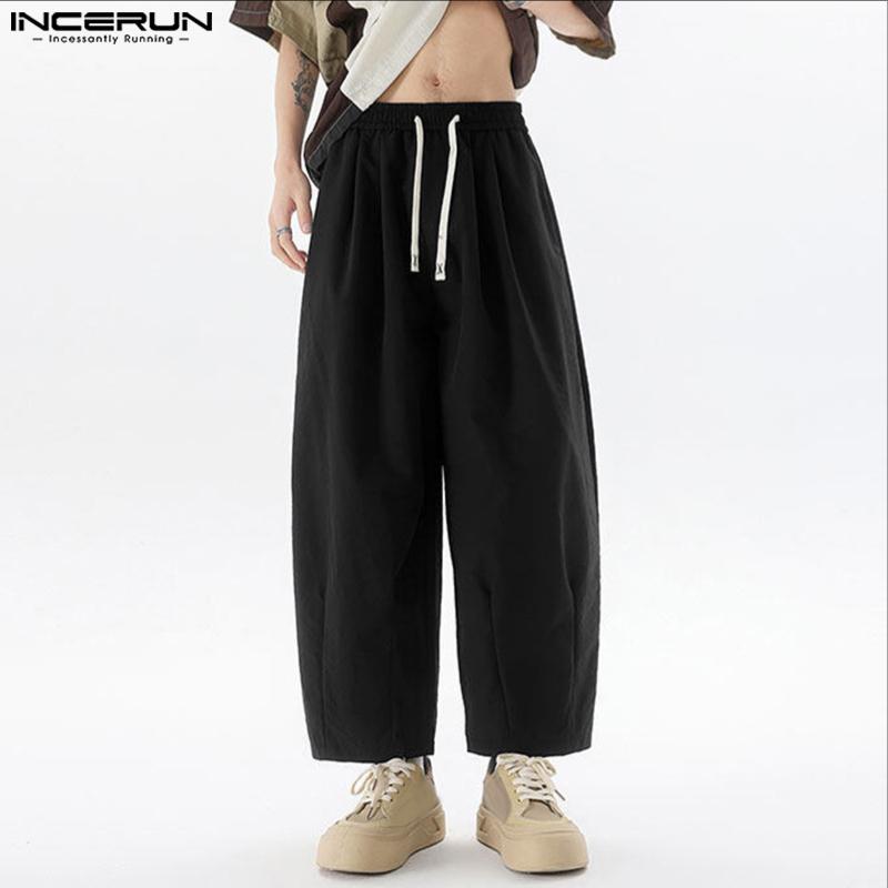 INCERUN Мужские брюки на кулиске Повседневные с эластичной талией Длинные Свободные Большого размера Брюки