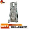 Shanlinhu Tactical Training Equipment