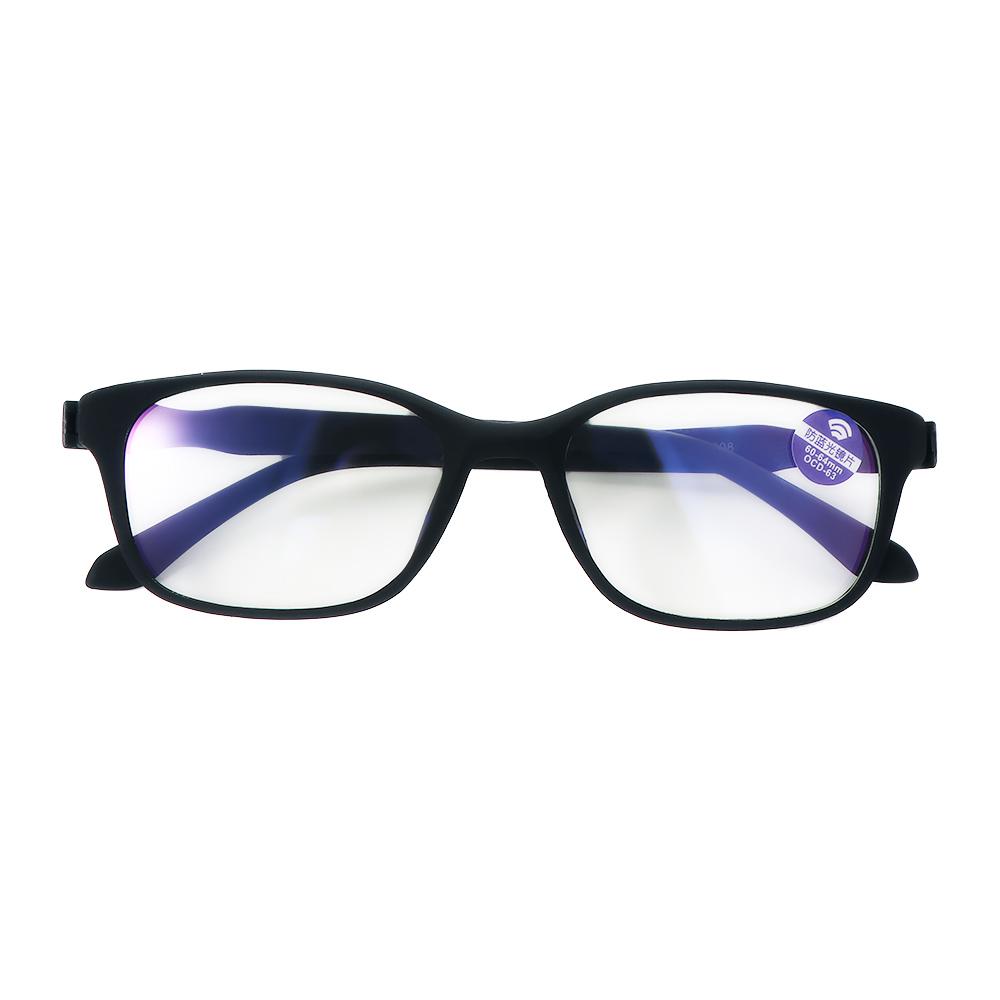 Presbyopia Eyeglasses Anti-blue Light Reading Glasses Computer Eyeglasses Presbyopic Eyewear