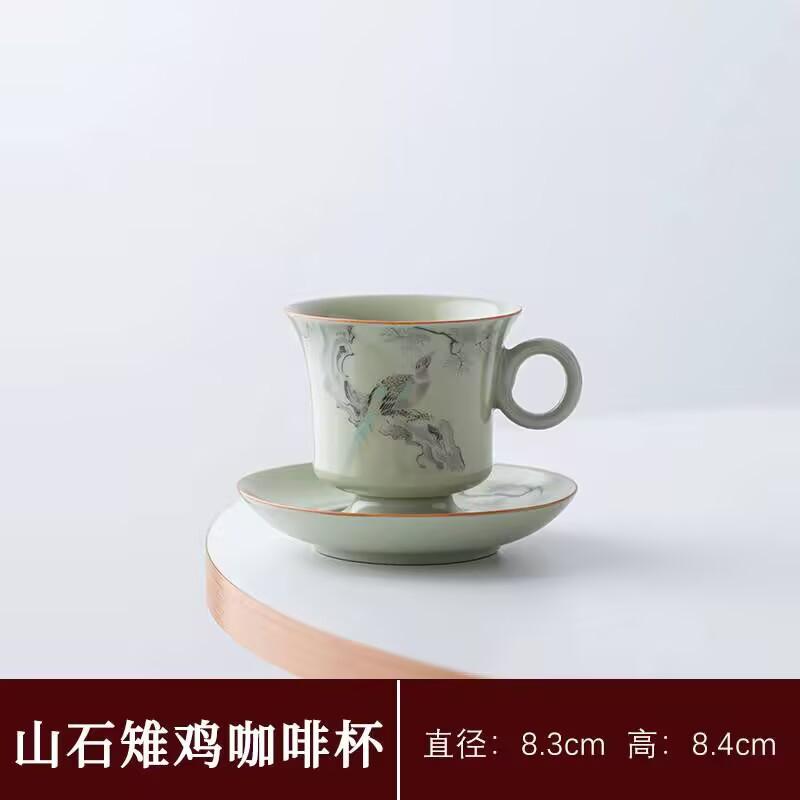 Чашка для кофе Ru Kiln Высококачественная Изысканная Высокоценная Керамическая Чашка и Блюдце Нишевый Дизайн Утолщенная Защищающая от Ожогов Чайная Чашка