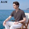 [Knitted Jacquard] Spring and summer breathable base short sleeved T-shirt for men's business casual knitted lapel polo shirt