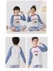 2025 Kids' Autumn Warm Cotton Pajama Set - Boys' & Girls' Long Johns & Raglan Homewear