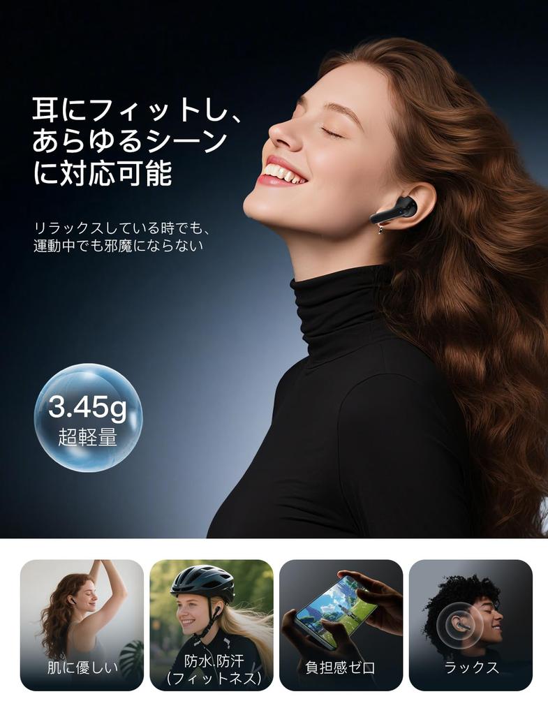 Беспроводные Bluetooth-наушники для Bluetooth-наушников с автоматическим светодиодным сенсорным управлением, легкие и IPX7, одинарные или бинауральные, идеально подходят для и школы [Новинка 2025!] 5.4