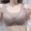 Тонкое дышащее нижнее белье, женское нижнее белье с маленькой грудью, большая грудь, без стального кольца, без следов, антипровисающий бюстгальтер для груди