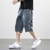 Summer Men's Jeans Denim Breeches Calf-Length Casual Shorts Washed Cotton Drawstring Straight Capris Pants Big Size 8XL