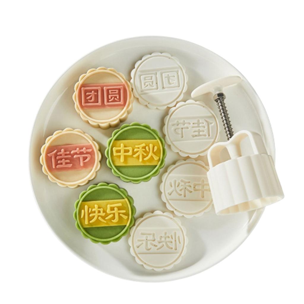 Форма для лунного кекса в китайском стиле, пресс-форма для лунного кекса, пресс-форма для ручного прессования, форма для десерта, пресс для лунного кекса, пресс для слоеного теста