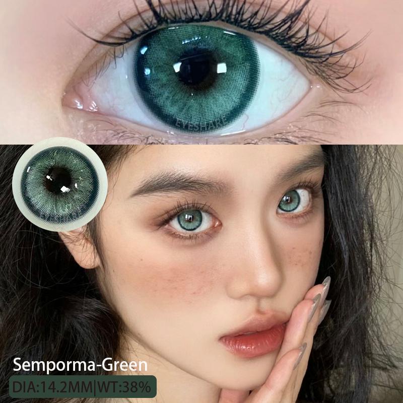 Eyeshare 2 шт./пара цветных контактных линз для глаз, цветные линзы для глаз, НОРВЕГИЯ, контактные линзы, красивая косметика для учеников, ежегодно