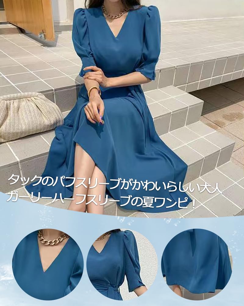 Collecala Заправленные Шорты Пышные Ленты Стильные Идеально для и Лето Официальная Одежда Женское Платье с Завышенной Талией, Длинное, Рукава, Рукава, Пояс, Слимминг,