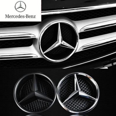 1 шт. Звезда на решетку радиатора автомобиля для Mercedes Benz W213 E-Class 2016-