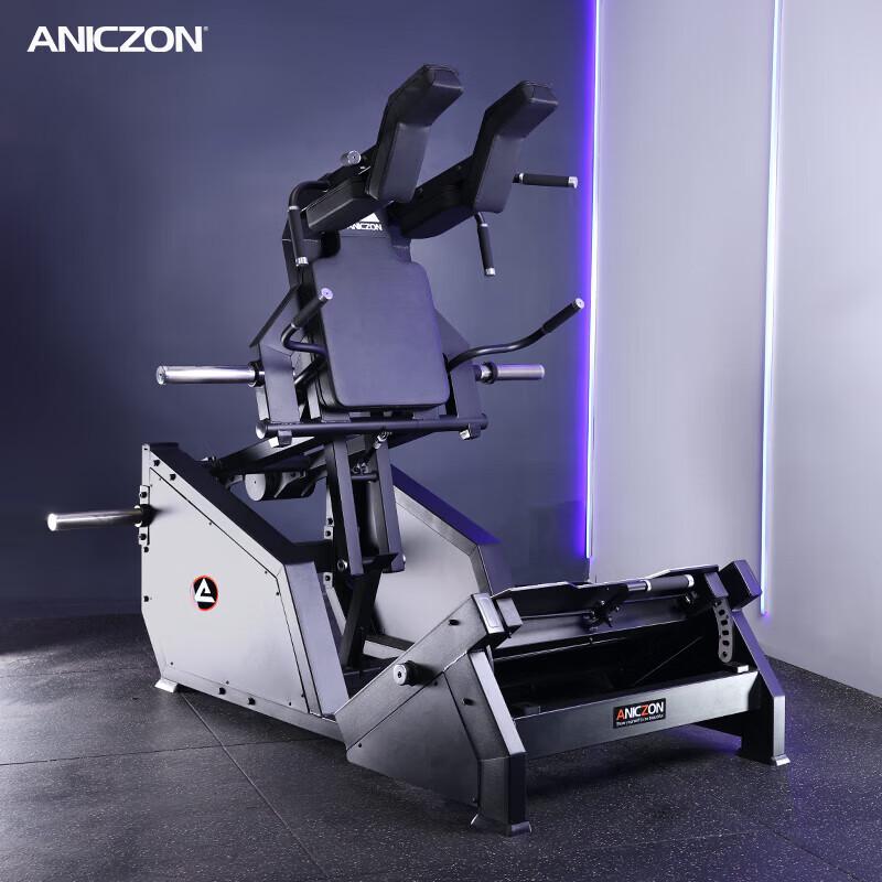 Yimai F213 Commercial Hack Squat Machine