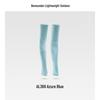 beneunder AL369 Ice Silk Cooling Sun Protection Sleeves