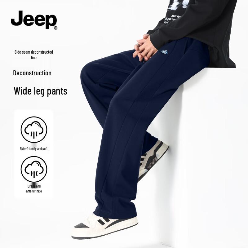 Jeep Мужские повседневные брюки прямого кроя
