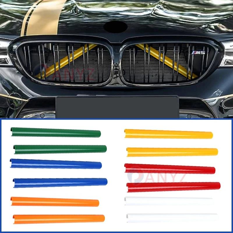 Car Front Grille Trim Strips Cover For BMW F10 F11 F12 F13 F07 F06 F01 5 6 7 Series X1 X2 F48 F39 2010-2016 Interior Accessories Interior Mirrors 6