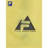 FILA Men's Woven Outdoor Hooded Jacket