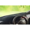 Dashboard Dash Mat DashMat Sun Cover Pad For NISSAN VERSA NOTE 2016 2017 2018