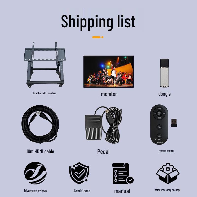 Jiashiying Professional Portable Teleprompter with 65-inch Display and Built-in Host