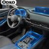Прозрачная защитная пленка из ТПУ для центральной консоли автомобиля, устойчивая к царапинам, самовосстанавливающаяся, для защиты навигации, для Mazda CX30, Аксессуары