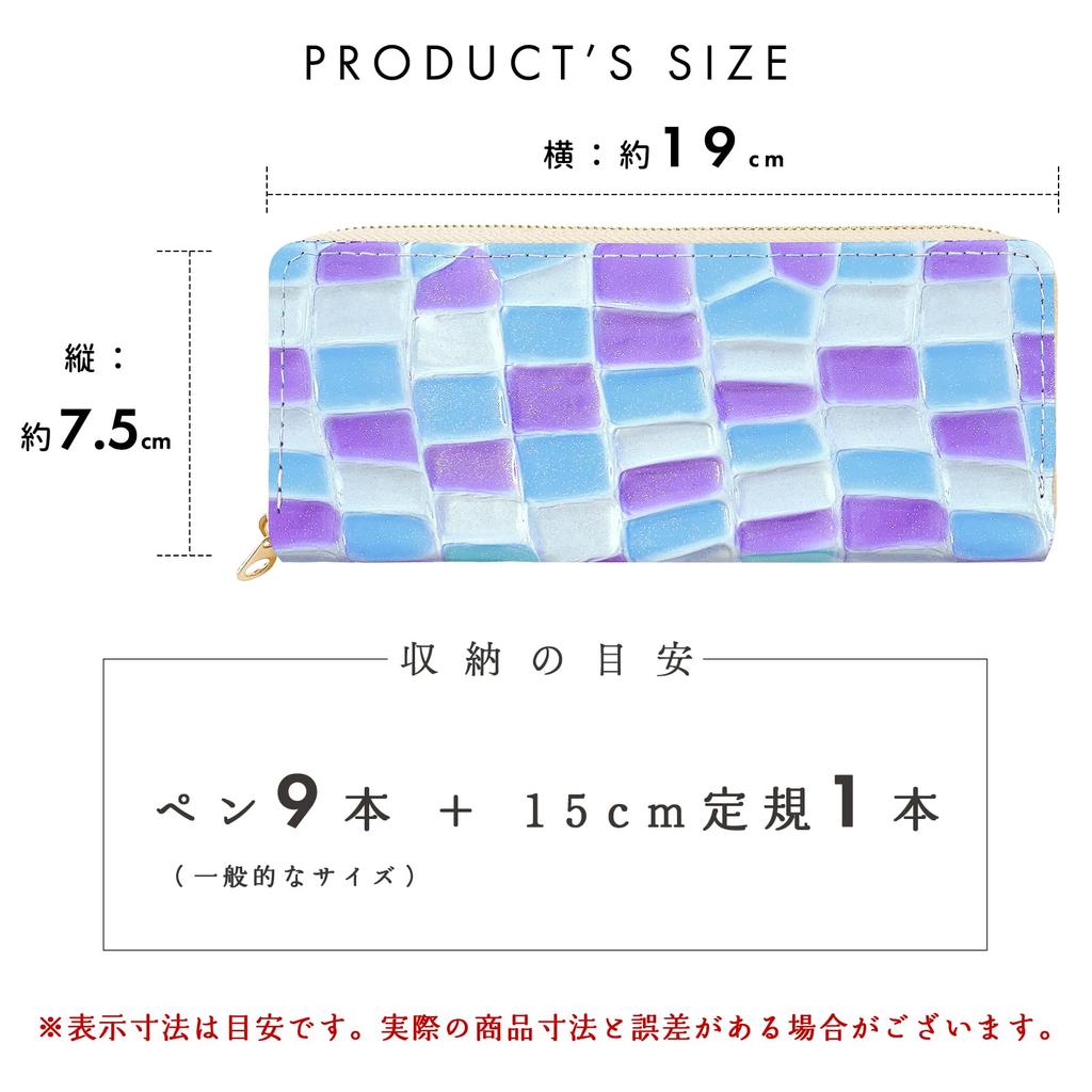 Натуральная кожа круглый пенал тонкий компактный тонкий пенал держатель для ручек простые канцелярские принадлежности коровья кожа тисненая эмалированная кожа витражное стекло синего цвета
