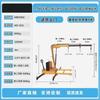 Mobile Electric Hydraulic Mini Crane