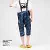 [Daiwa] DR-6323P PU Ocean Half Salopette Navy M