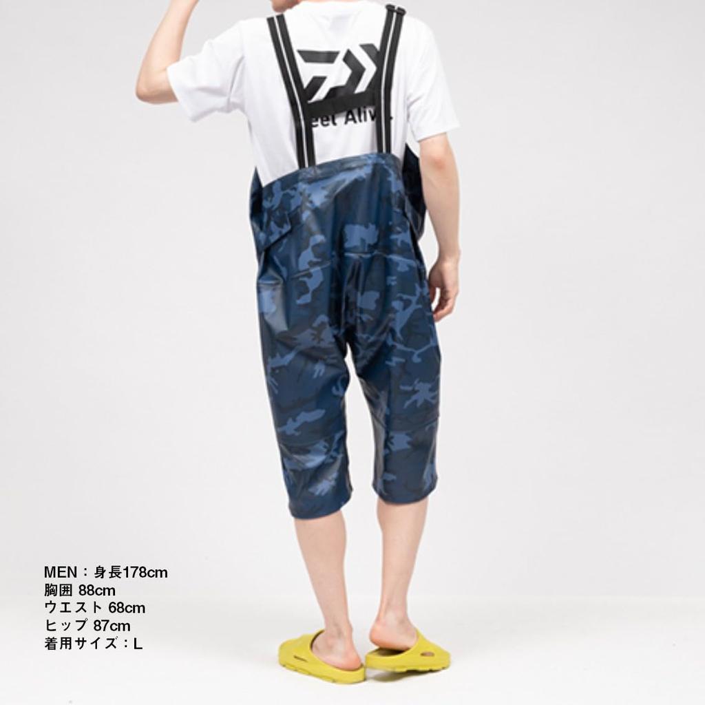 [Daiwa] DR-6323P PU Ocean Half Salopette Navy M