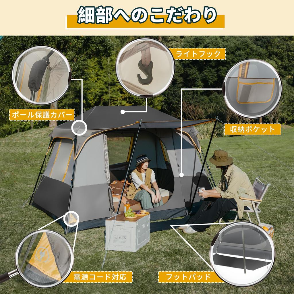 Naturehike Official Tent Cape Large Size for 2 To 4 People Lodge Type Park Tent Camping Easy To Set Up UV Protection Free Standing Double Layer Water