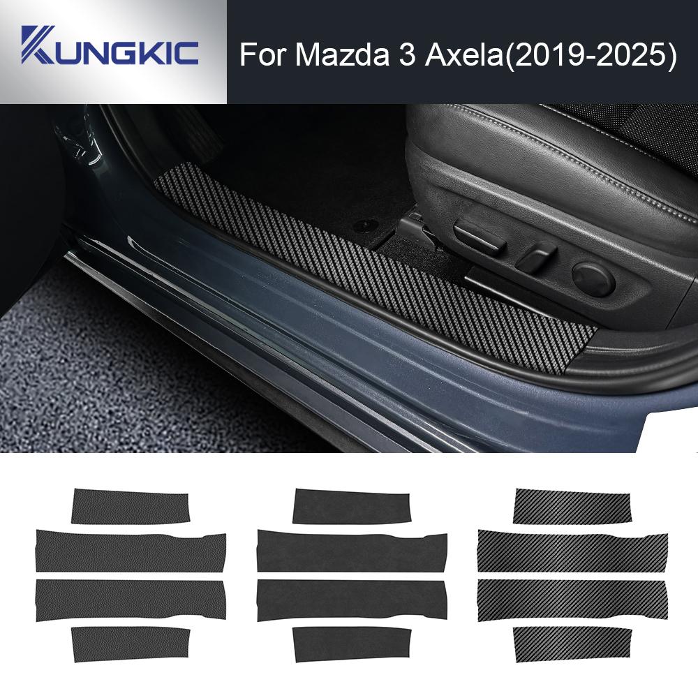 Premium Suede Front and Rear Threshold Protection Stickers for Mazda 3 Axela BP 2019-2025