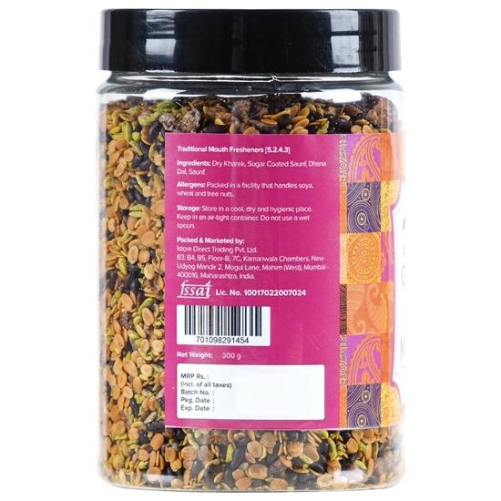 Urban Platter Традиционные гуджаратские королевские мухвы, 300 г (Освежитель полости рта | Пищеварительный | Перекус после еды | Богат клетчаткой)