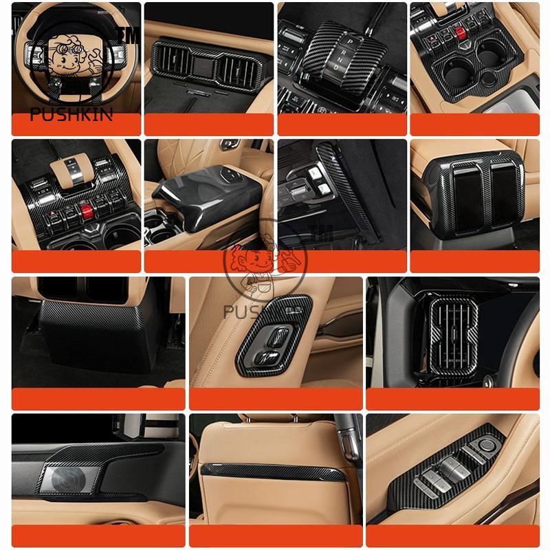 For BYD Leopard 8 DENZA B8 2025 2026 Gear Shift Panel Trim Window Glass Lift Button Switch Panel Protection Cover Accessories