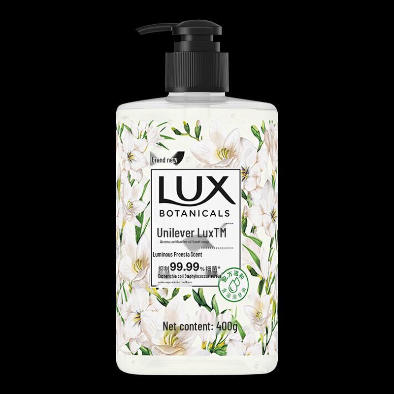 LUX Freesia Scent Moisturizing Hand Wash