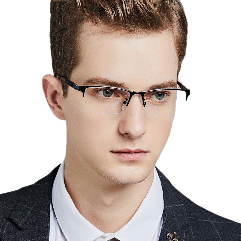 Vintage Half Frame Business Photochromic Myopia Glasses for Male Men's Trendy Anti-blue Eyewear Smart Color Changing Sunglasses