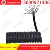 12-core Retractable Spiral Cable: 0.5 Square, Elastic Power Cord for Industrial Equipment, Eco-friendly.