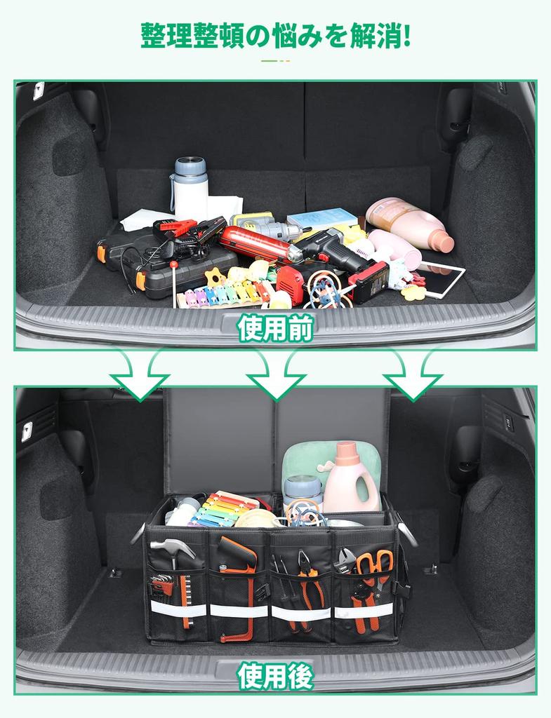 Oasser Car Storage Box Trunk Box Trunk Luggage Room Storage E3