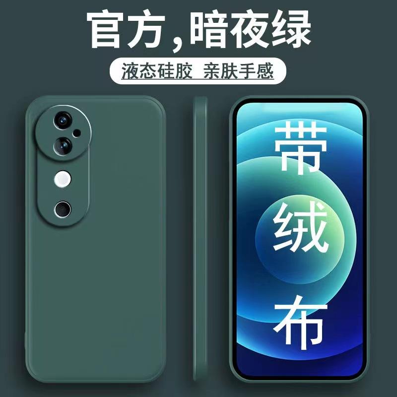 Подходит для VIVO V40Pro Чехол-кубик Рубика для мобильного телефона V30Pro противоударный V29 полноразмерный V27 защитный чехол
