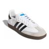 adidas Samba ADV 'Белый Черный Каучук' Мужские GZ8477