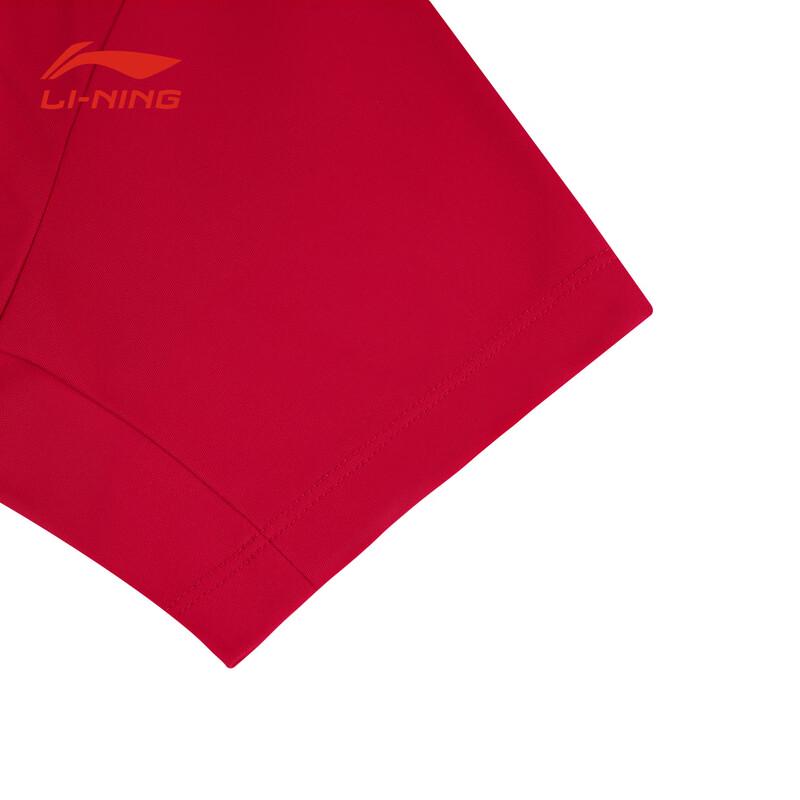 Унисекс рубашка-поло Li-Ning с коротким рукавом, деловой кэжуал