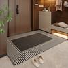 Modern Geometric Curved Rug - Non-Slip Wear-Resistant Easy Clean for Hallway Entrance Bedroom Living Room Home Decor