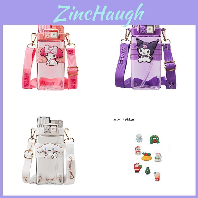 Premium Kuroko Kids' Water Bottle For School With Attractive Appearance And Straw