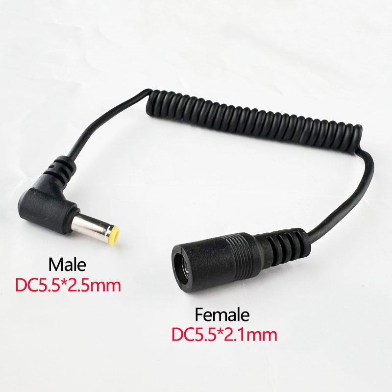 1PC DC Male Femalespring Cable Connector5.5 X 2.5 mm 5.5mm X 2.1mm Straight Plug Power Charger150cm 70cmextension Cord