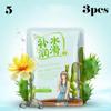 Moisturizing Water Firming Anti Ageing Facial Skin Care Mask for Women Gift