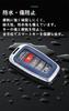 [TECART] Чехол для ключа Toyota, Защитный чехол для ключа, Брелок для ключей, Совместим с Toyota Corolla Cross,