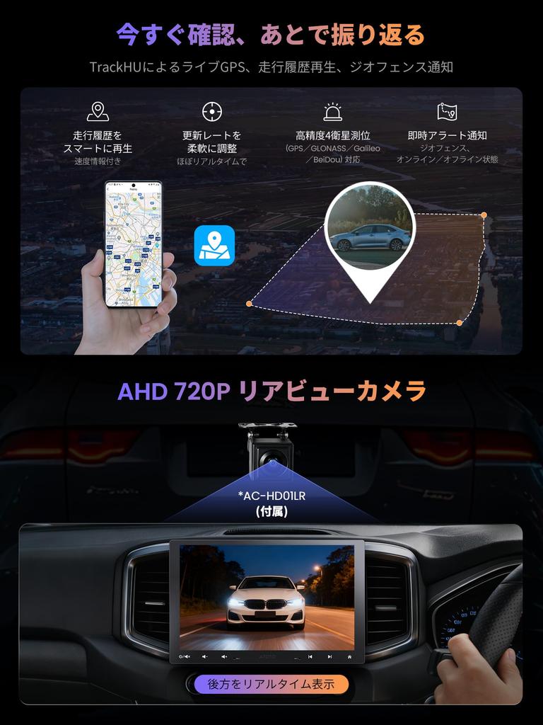 ATOTOZONE A5L QLED Display Audio Android Car Navigation with Wireless CarPlay and Android Auto AI Voice Backup GPS Technical Approval 10.1-inch