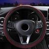 Новый противоскользящий чехол на руль, оплетка на чехол на руль Cubre Volante, дышащий чехол на руль, автомобильный аксессуар