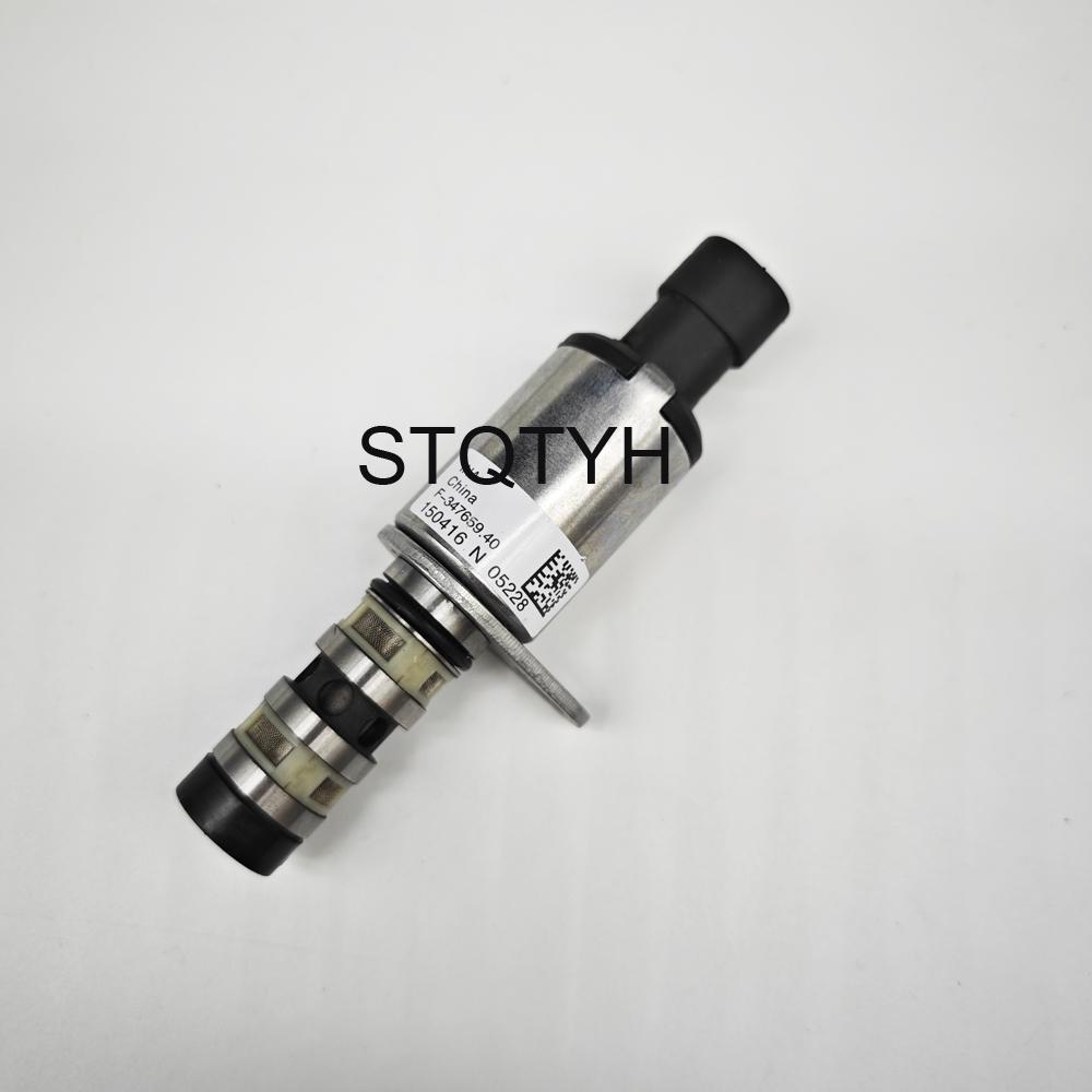 E4G16-3611091 CAMSHAFT SOLENOID VALVE VVT For Chery Tiggo2 5 7 8 auto parts 4G16 E4G163611091