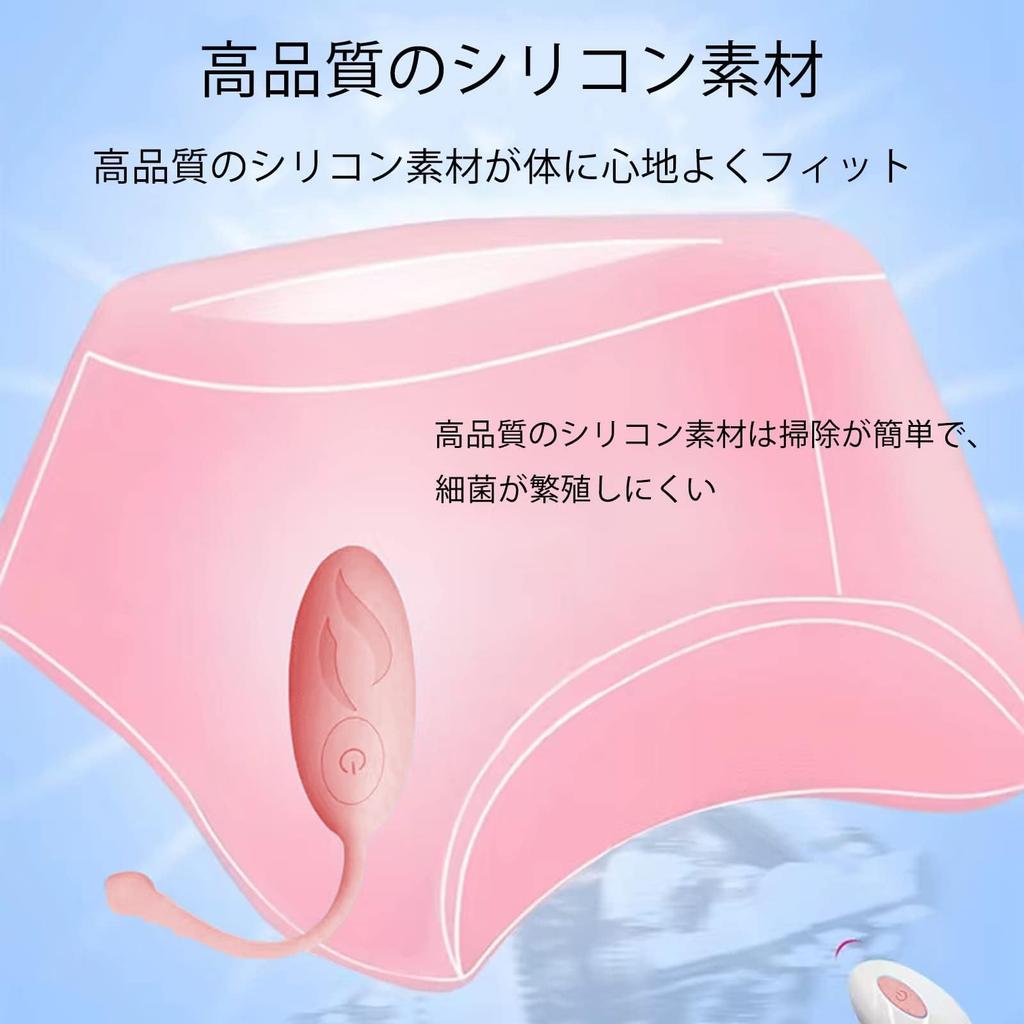 Remote Controlled 10 Dynamic Frequency Powerful Popular for Soft and Remote Controlled USB Silicone Material Vibrator, Vibrations, Women, Stimulating,