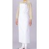 Utsunomiya Seisaku One-Touch Waterproof Apron with Chest (90cm Wide X 115cm Long), White