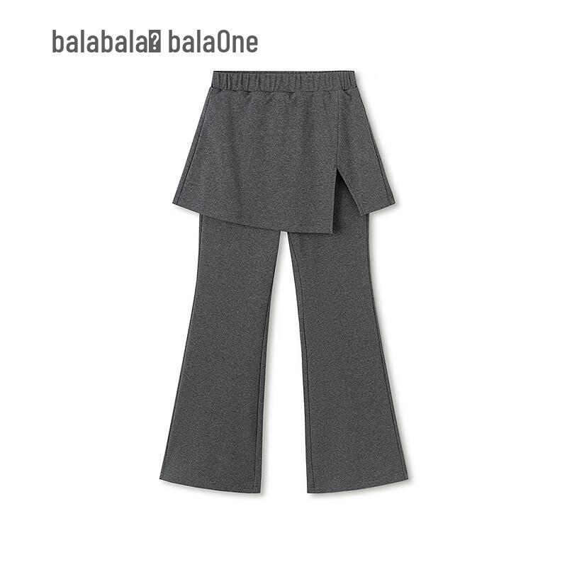 Длинные расклешенные брюки с высокой талией для девочек Balabala