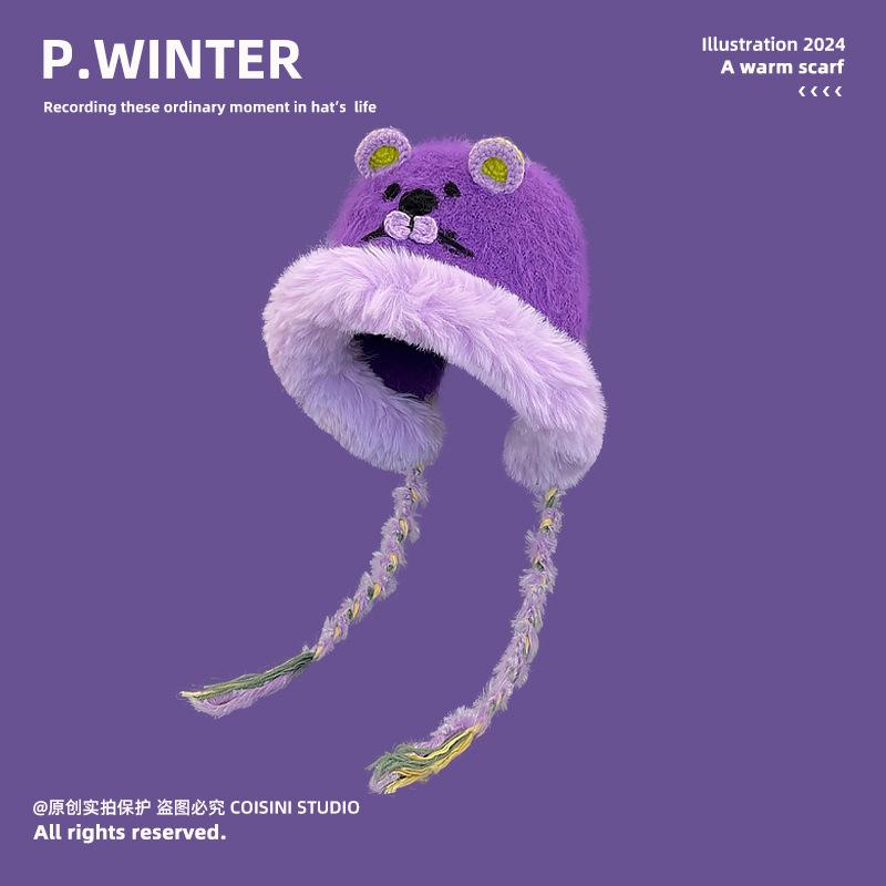 Cute and funny cartoon plush little monster pullover hat girl winter warm windproof face little Lei Feng hat tide